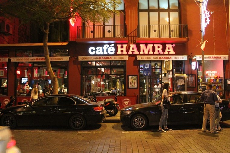 Efes at Caffe Hamra